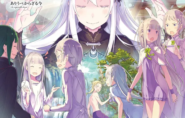 Аниме, арт, персонажи, С нуля, Re: Zero Kara Hajimeru Isekai Seikatsu