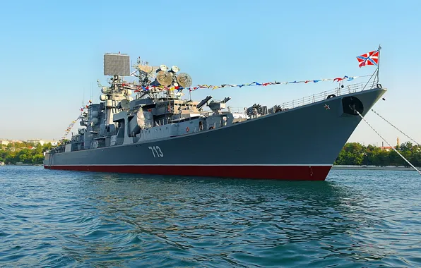 Корабль, большой, беркут, керчь, противолодочный, проект 1134-б