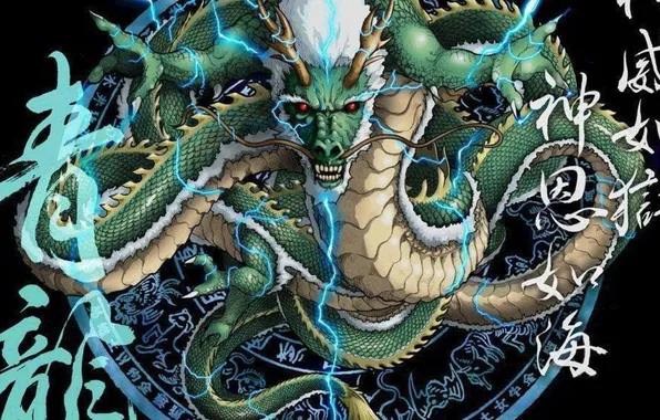 Картинка fantasy, dragon, Chinese, hieroglyphs