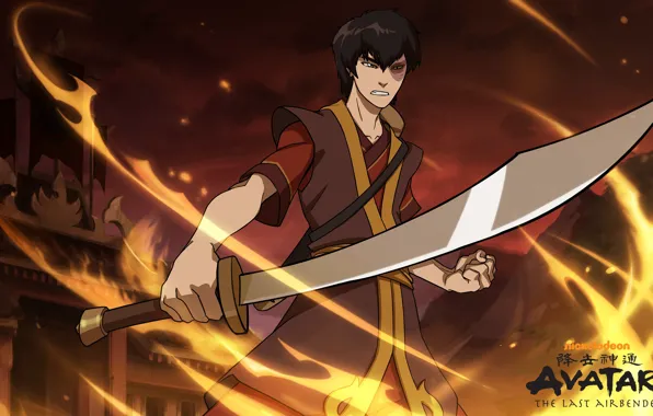 Zuko, Smite, Susano