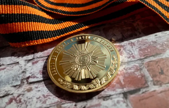 Victory, medal, recollection