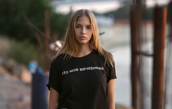 Губки, кареглазая, Олег Павлинский, это моя вечеринка