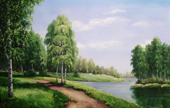 Картинка дорога, лето, небо, трава, деревья, пейзаж, река, день
