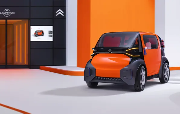 Машина, Citroën, автомобиль, ситроен, электрический, Citroën Ami One Concept
