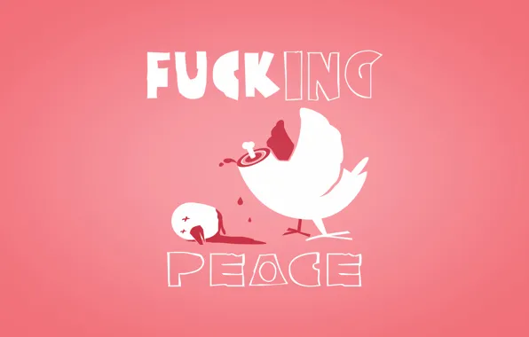 Курица, Peace fuck, безголовая