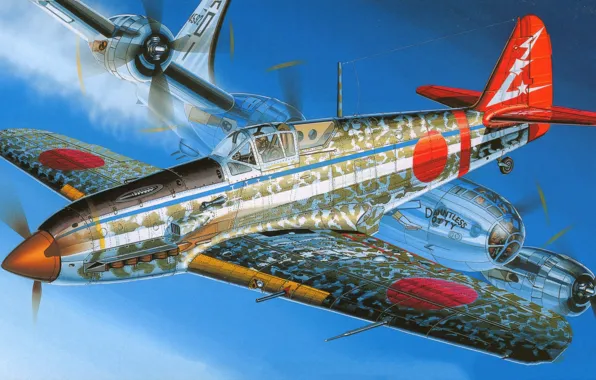 Япония, B-29 Superfortress, Ki-61, Kawasaki Ki-61 Hien, IJAAF