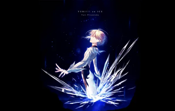Парень, выступление, фигурист, Юрий на льду, Юрий Плиседский, Yuri On Ice