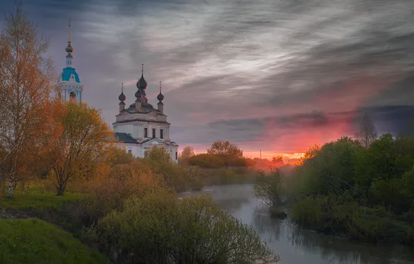 Осень, закат, река, храм, Россия, Ярославская область, Савинское, Михаил Иоаннисиан