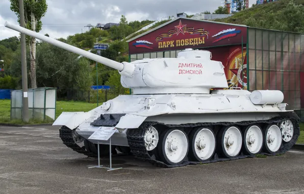 Танк, советский, средний, Т-34-85