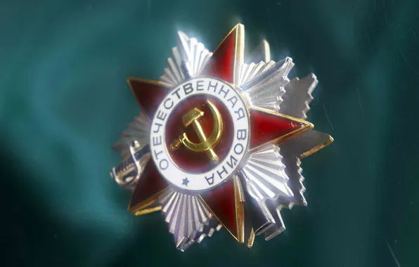 Картинка день победы, награды, Орден Отечественной войны, 9 мая, орден