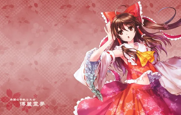 Картинка девушка, красный, Touhou, Reimu Hakurei