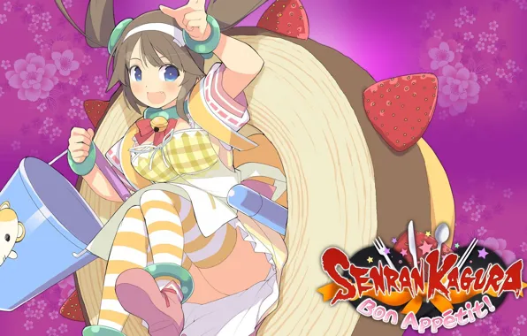 Kawaii, game, big, anime, food, pretty, asian, manga