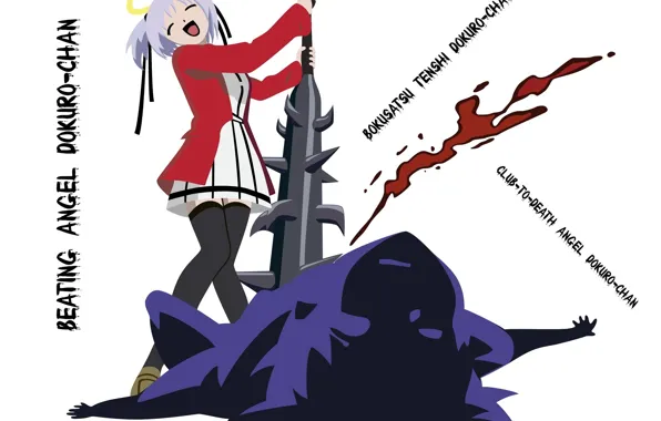 Кровь, жертва, смех, ангел, нимб, дубина, Bokusatsu tenshi Dokuro-chan, Dokuro Mitsuki