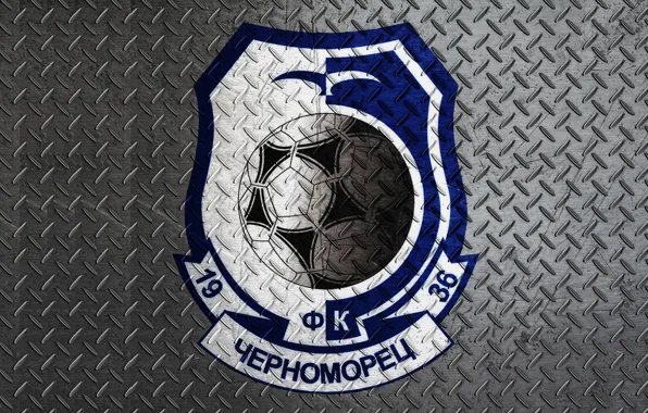 Черный, Синий, Спорт, Лого, Футбол, Фон, Металл, Логотип