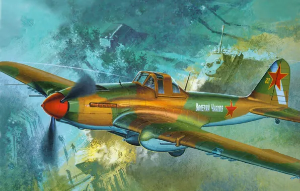 Aircraft, war, art, airplane, painting, ww2, Ilyushin Il-2, IL-2 Sturmovik