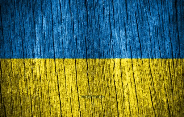 Ukraine, Flag, Ukrainian, Symbol, Flag Of Ukraine