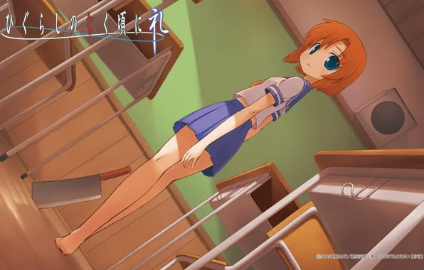 Нож, когда плачут цикады, тесак, одержимая, Rena Ryuugu, Higurashi no Nako koro ni