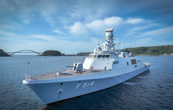 Japan, sea, TCG Kınalıada