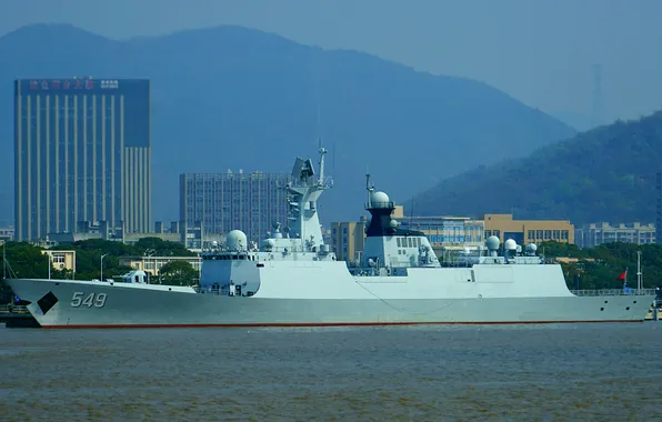 База, Китай, фрегат, Chahgzhou