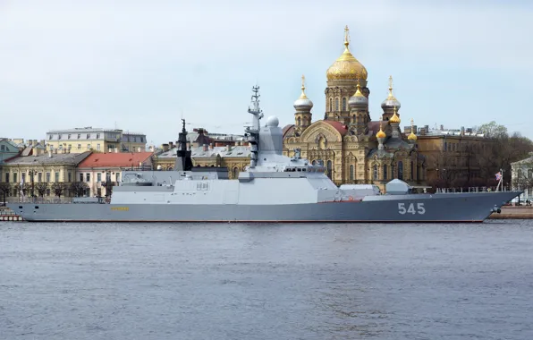 Корабль, ВМФ, корвет, Стойкий, сторожевой