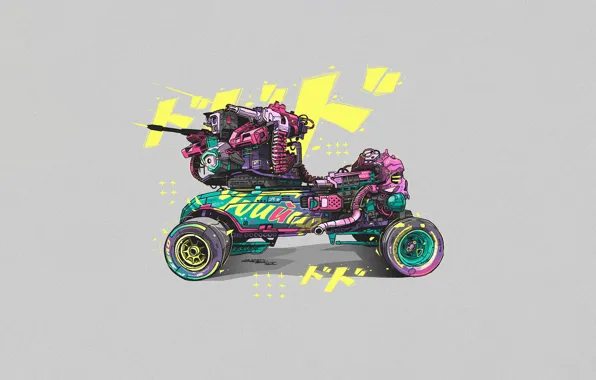 Авто, Колеса, Машина, Стиль, Мотор, Gun, Illustration, Weapons
