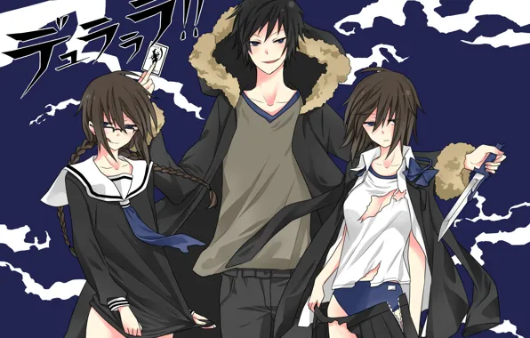 Девушки, аниме, семья, арт, парень, сёстры, Изая Орихара, Durarara!!