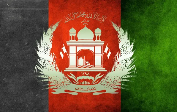 Green, red, black, flag, afghanistan, afghan, pashtun