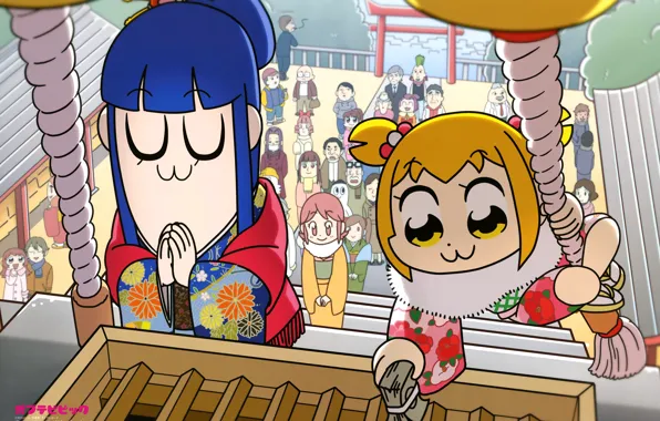 Деньги, Молитва, Девочки, Pop team epic