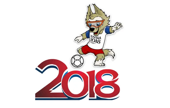 ЧМ 2018, забивака, символ чм 2018, волк-футболист, Чемпионат мира по футболу в России 2018