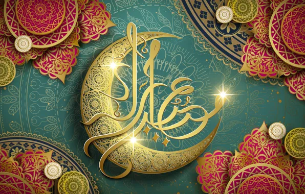Картинка цветы, узоры, месяц, религия, Рамадан