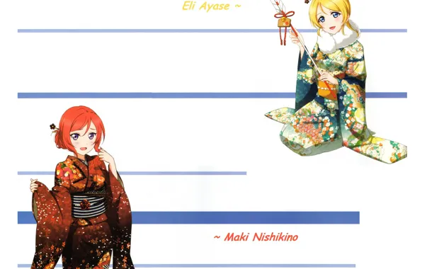Картинка две девочки, Love Live, голубые глаза, красные волосы, кимоно, Nishikino Maki, белый фон, Ayase Eli, …
