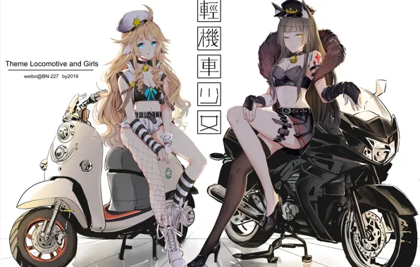 Картинка Мотоциклы, bn-227, Девушки, Стиль