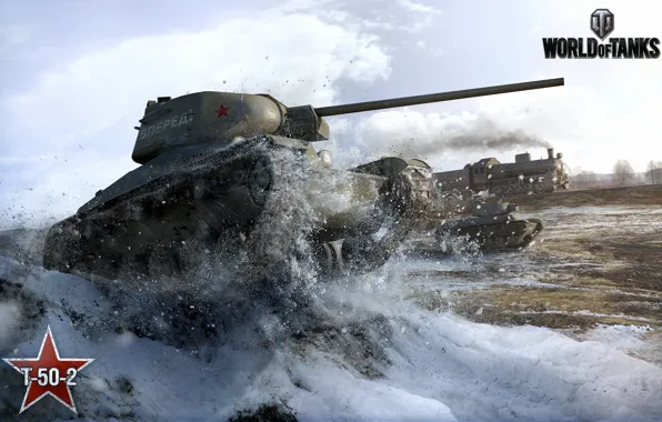 Картинка снег, танк, СССР, танки, WoT, World of Tanks, Wargaming.net, т-50-2