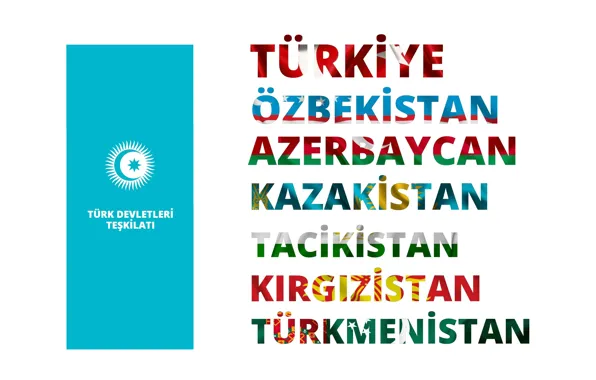 Картинка Türkiye, Kazakistan, Özbekistan, Kırgızistan, Tacikistan, Türkmenistan, Azerbaycan, Türk Devletleri Teşkilatı