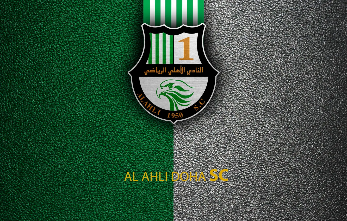 Фото обои wallpaper, sport, logo, football, Al-Ahli Doha
