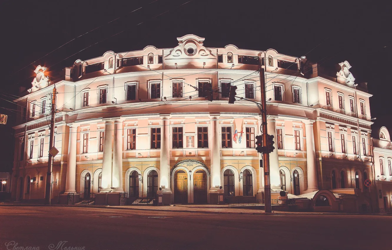 Фото обои ночь, город, Калуга, Kaluga