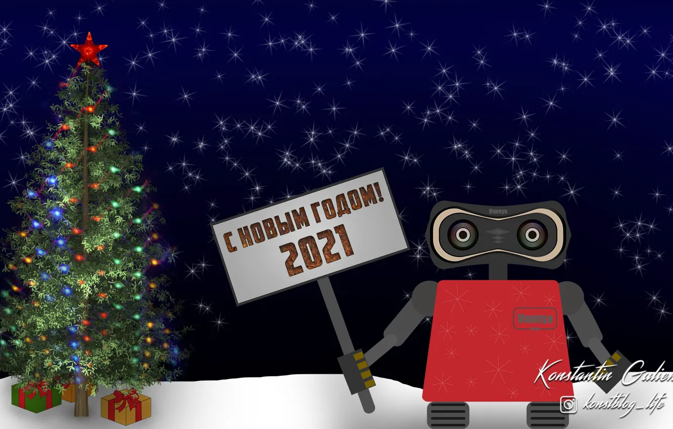 Фото обои праздник, робот, Happy New Year, иллюстрация, с новым годом, обои 1920x1080, новый год 2021, Vannya