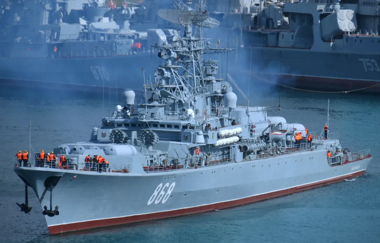 Фото обои корабль, сторожевой, Пытливый, проект 1135М