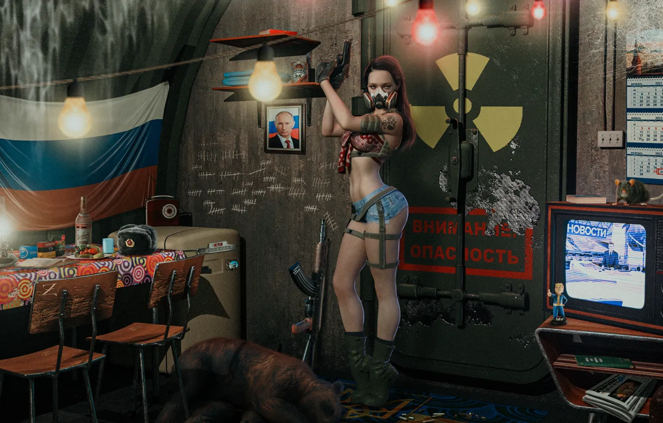 Фото обои девушка, война, медведь, Fallout, путин, photoshop, бункер, daz3d