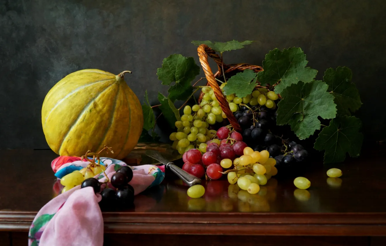 Фото обои виноград, гроздь, тыква, платок