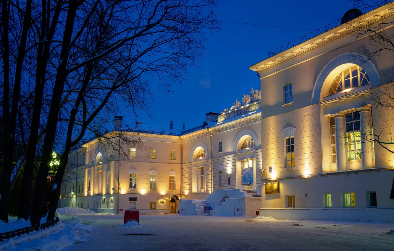 Фото обои зима, снег, деревья, ночь, огни, фонари, Москва, Россия