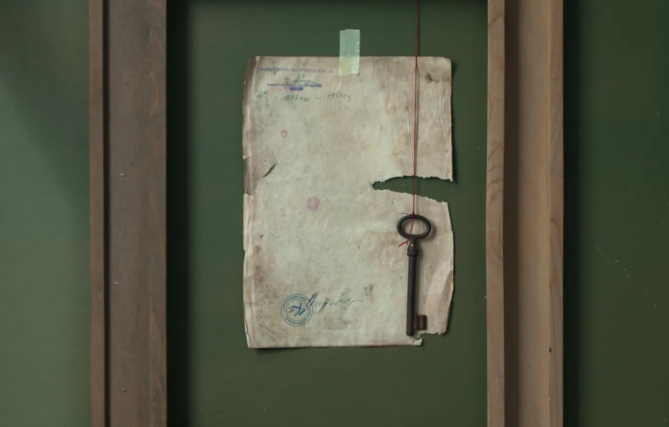 Фото обои лист, рамка, ключ