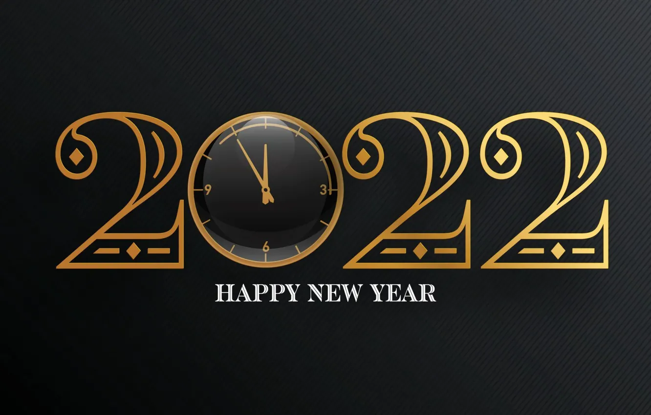 Фото обои праздник, часы, новый год, черный фон, Happy New Year, с новым годом, Merry Christmas, 2022