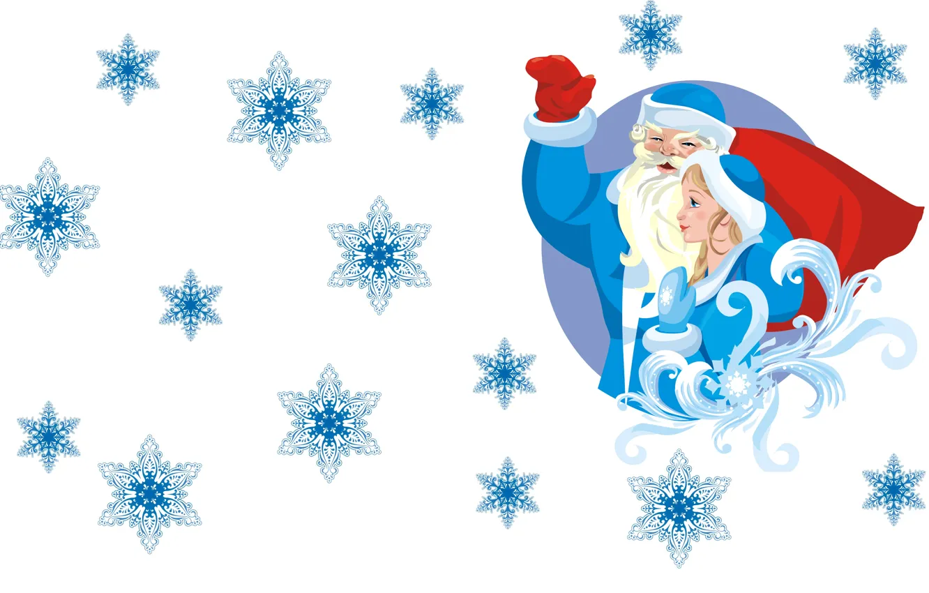 Фото обои снежинки, настроение, праздник, вектор, арт, подарки, Новый год, Снегурочка