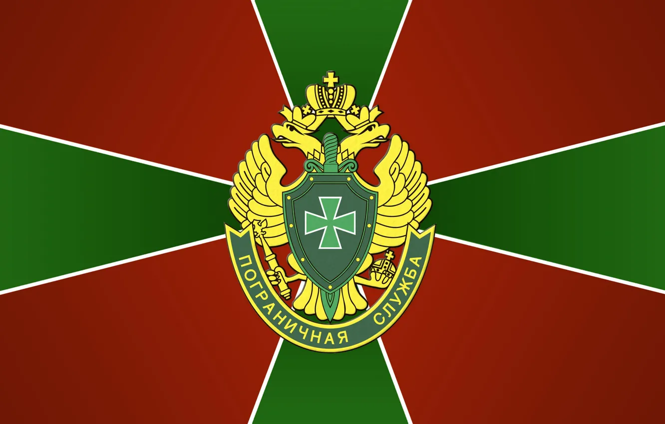 Фото обои зелень, красный, зеленый, праздник, орел, крест, меч, граница