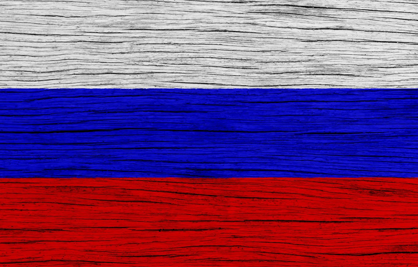 Фото обои National Symbols, Flag, Russia, Russia Flag, Art, Russian Flag, Flag Of Russia, Wooden Texture