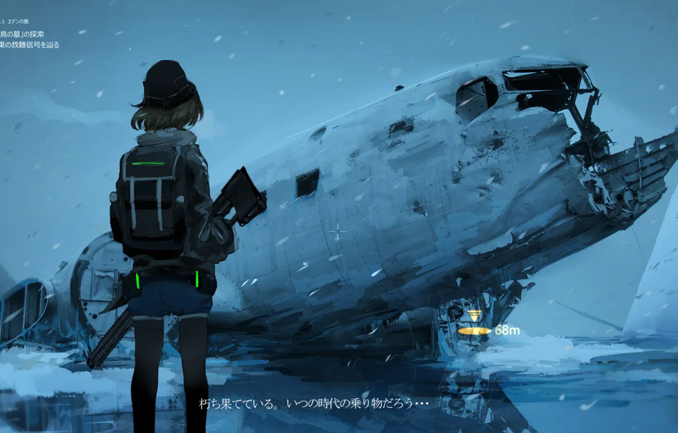 Фото обои холод, снегопад, бензопила, разведчик, MMORPG, останки корабля, by Shinohara