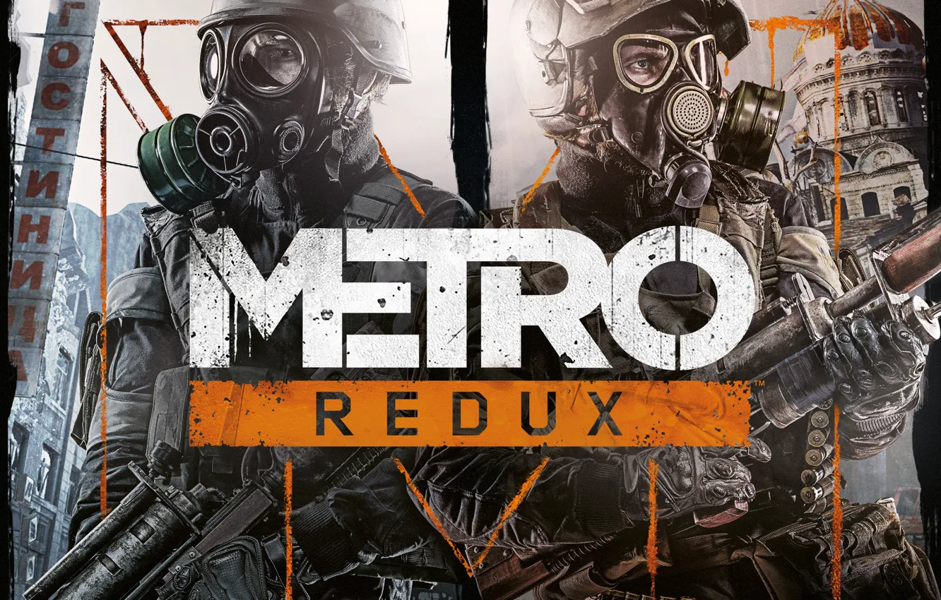 Фото обои игра, ядерная война, METRO REDUX