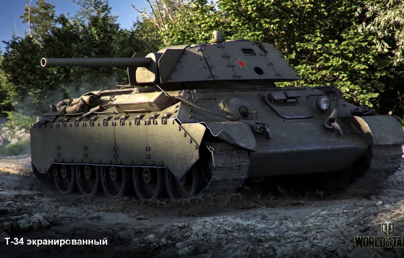 Фото обои Т-34, WoT, World of Tanks, Wargaming, экранированный