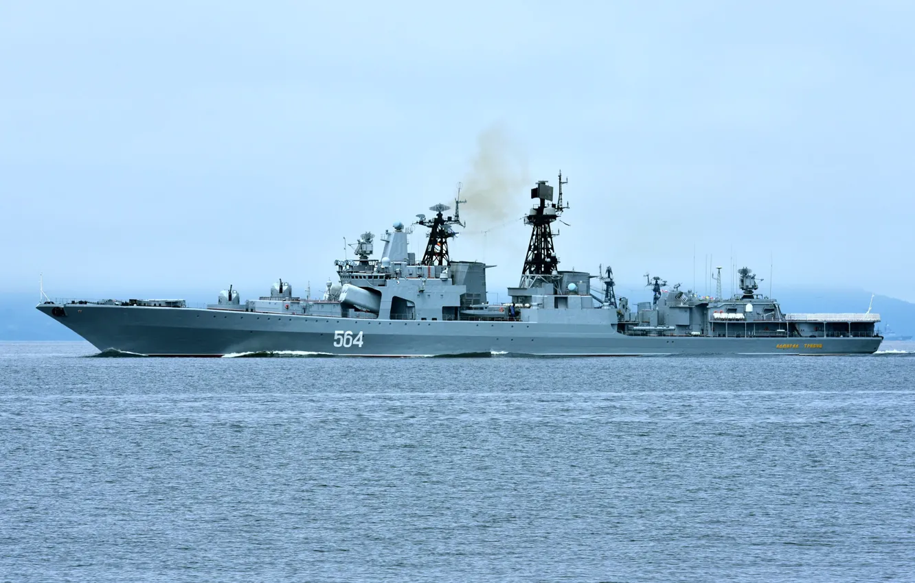 Фото обои БПК, проект 1155, Адмирал Трибуц